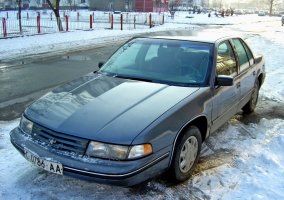 амер-Лумина със стар номер.jpg