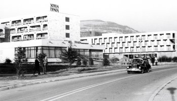 соц-ретропарад-Албена-февр1973-хлПрага.jpg