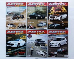 Автожурнал-2010г-2011г-6бр.jpg