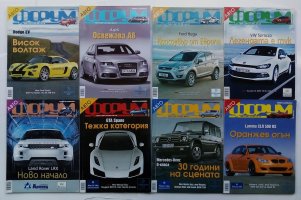 30бр-Автофорум-2001-2006-2009г-8бр.jpg