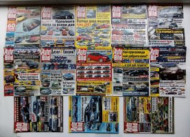 Аутобилд-2007-13 бр.jpg