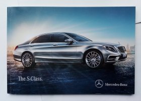 Mercedes-Sclass-2015-1.jpg