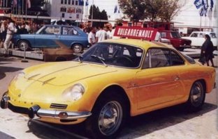 соц-БулгарАлпин-щандБулет-Панаира-1968г.jpg