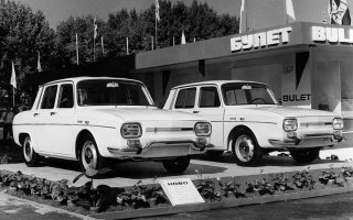 соц-БулгарРено-10-щандБулет-Панаира-1967г.jpg