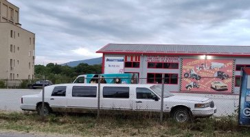 амер-Таункар стреч.jpg