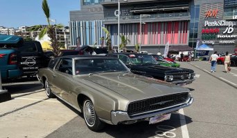 амер-Дъ Мол-8.jpg