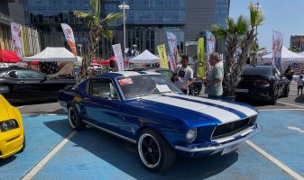 амер-Дъ Мол-11.jpg