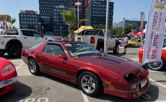 амер-Дъ Мол-12.jpg