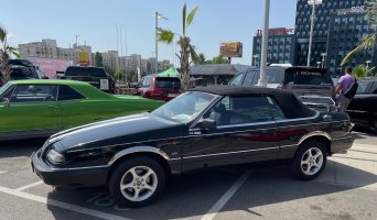 амер-Дъ Мол-14.jpg