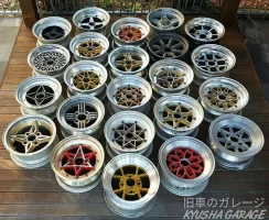 did-old-jdm-rims-come-in-17-18-i-am-looking-for-a-90-240sx-v0-zg4shj3iisu81.webp
