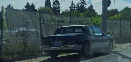 амер-Елдорадо от 1985-88 год.jpg