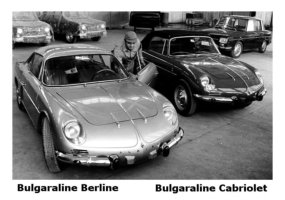 А110-БулгарАлпин-2бр-купе,кабрио-1.jpg