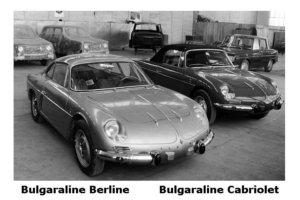 А110-БулгарАлпин-2бр-купе,кабрио-2.jpg
