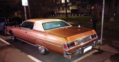 амер-Меркури Маркиз Броъм-12.jpg