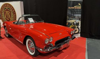 амер-Вет С1-1.jpg