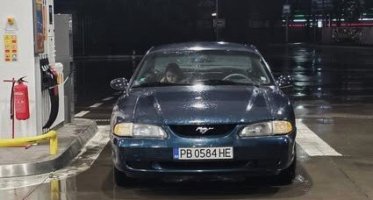 амер-Мустанг-1994-4 Ген-РВ.jpg