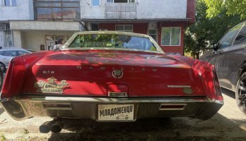 амер-Cadillac Eldorado-1970г-УКвнос-5.jpg