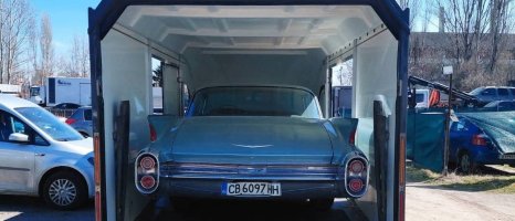 амер-Девил-Бъбъл Топ-1960-Сф.jpg