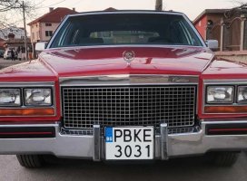 амер-Девил-Пловдив-ред-2.jpg
