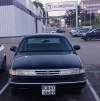 амер-Краун Вик-Ловеч-2017г.jpg