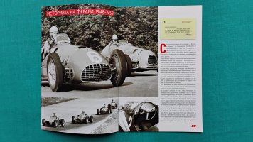 70godFerrari, 2018knijka.FerrariF1raceri-1948-1959-3.jpg
