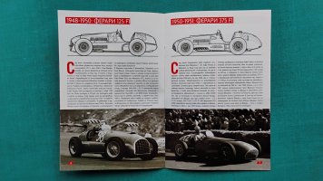 70godFerrari, 2018knijka.FerrariF1raceri-1948-1959-4.jpg