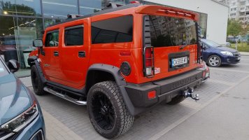 амер-Н2-оранж.jpg