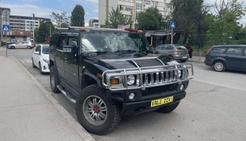 амер-Н2-чер-Сф.jpg