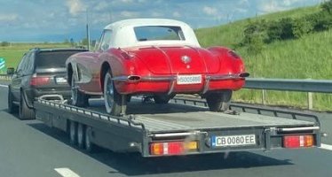 амер-С1 към София.jpg