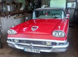 амер-Феърлейн-1958.jpg